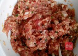 马蹄饺子的做法图解9