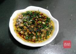 马蹄饺子的做法图解15