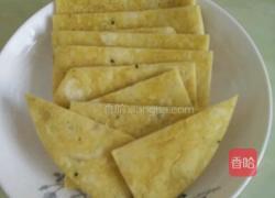 发面饼子的做法图解4