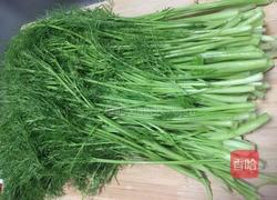 茴香蒸饺的做法图解1