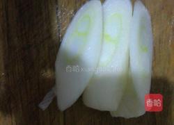 炖南瓜的做法图解2