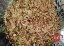 茴香蒸饺的做法图解4