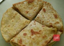 韭菜盒子的做法图解7