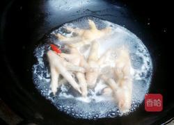 香糟凤爪的做法图解1