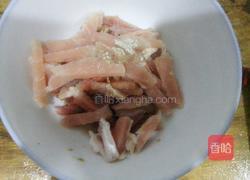 粉丝煲的做法图解2