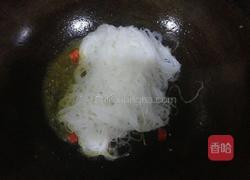 粉丝煲的做法图解8