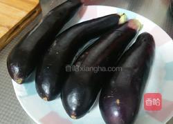 东坡茄子的做法图解1