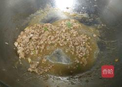 东坡茄子的做法图解8