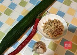 油泼黄瓜的做法图解1