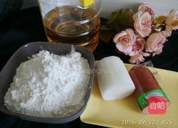 萝卜酥的做法图解1