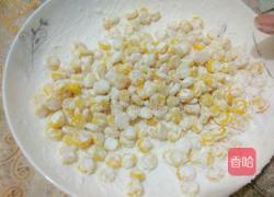 玉米黄金烙的做法图解5