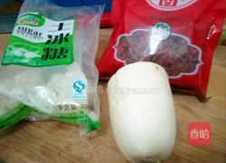 冰糖炖萝卜的做法图解1