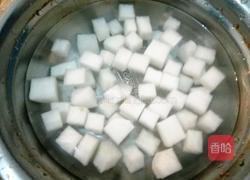 冰糖炖萝卜的做法图解6