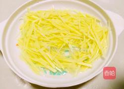 三丝的做法图解2