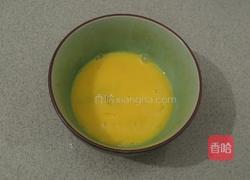 紫甘蓝炒鸡蛋的做法图解6