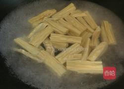 腐竹凉拌的做法图解4