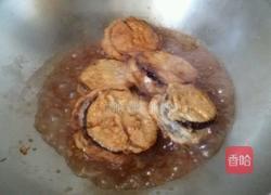 烧茄夹的做法图解8