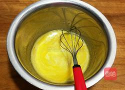 青苹果戚风蛋糕的做法图解3