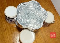 青苹果戚风蛋糕的做法图解15