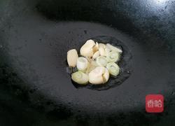 香辣田鸡的做法图解5