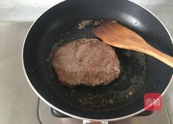 茄汁烤肉眼牛排的做法图解4