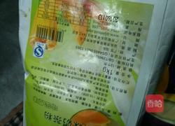 果冻的做法图解2