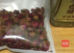 玫瑰花醋的做法图解1