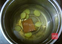 姜糖水的做法图解3