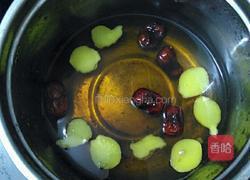 姜糖水的做法图解4