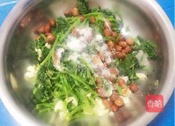 果仁菠菜的做法图解8