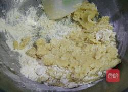 广式月饼皮的做法图解7