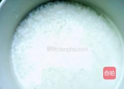 糯米枣蜜藕的做法图解3