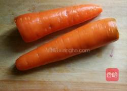 自制原生态胡萝卜干儿的做法图解1