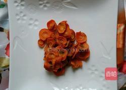 自制原生态胡萝卜干儿的做法图解5