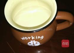 燕麦咖啡的做法图解1