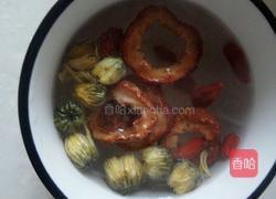 山楂菊花茶的做法图解2