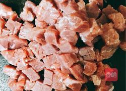 牛肉多椒的做法图解1