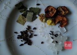 山楂荷叶茶的做法图解1