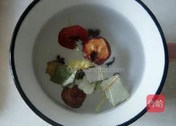 山楂荷叶茶的做法图解2