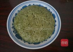 抹茶发糕的做法图解4