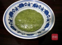 抹茶发糕的做法图解3