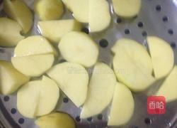 炸土豆球的做法图解2