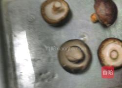 脆皮香菇的做法图解1