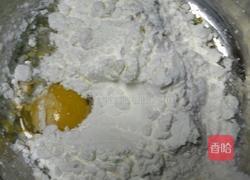 琥珀花生的做法图解3