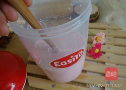 自制草莓酸奶( EasiYo酸奶机)的做法图解5