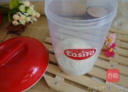 自制草莓酸奶( EasiYo酸奶机)的做法图解4