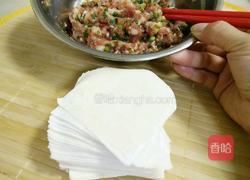 馄饨的做法图解4