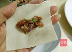 馄饨的做法图解6