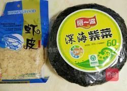 馄饨的做法图解16