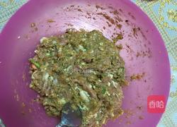 彩色饺子的做法图解2